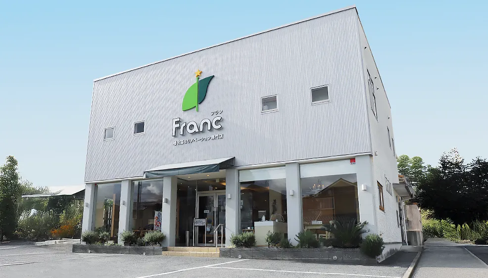 Franc外観