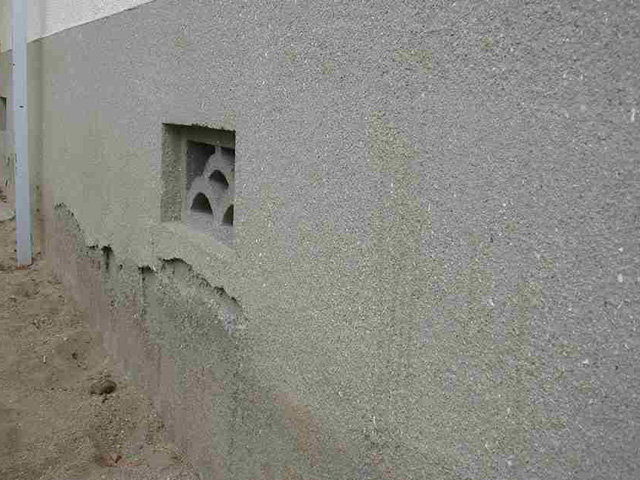 外壁・基礎の状態