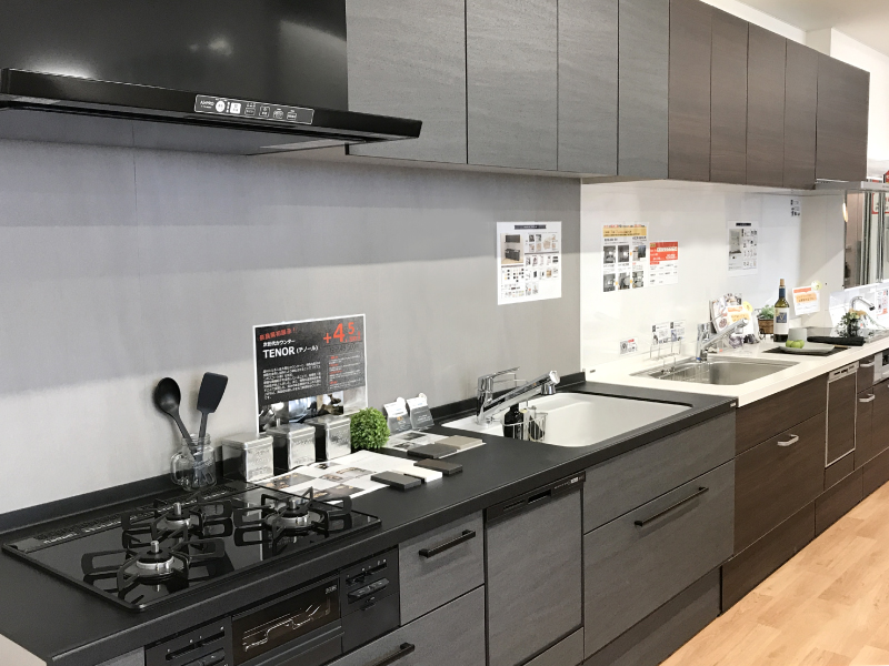 システムキッチン