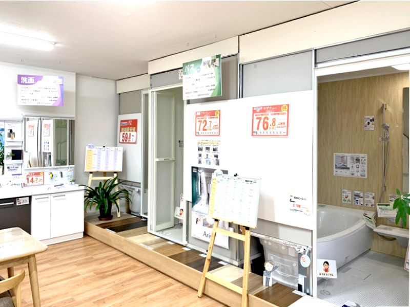 システムキッチン