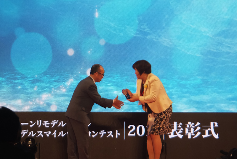 TDY授賞式2024